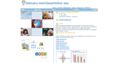 Desktop Screenshot of ims.is